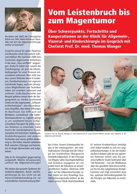 Allgemein-, Viszeral - Wald-Klinikum Gera