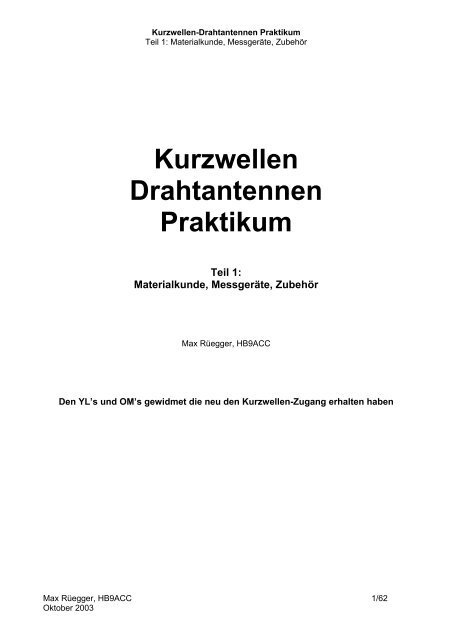 Kurzwellen Drahtantennen Praktikum - HB9BS