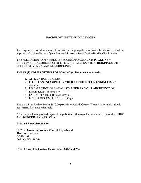 Rpz Backflow License