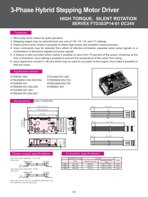 3-Phase Hybrid Stepping Motor Driver HIGH TORQUE, SILENT