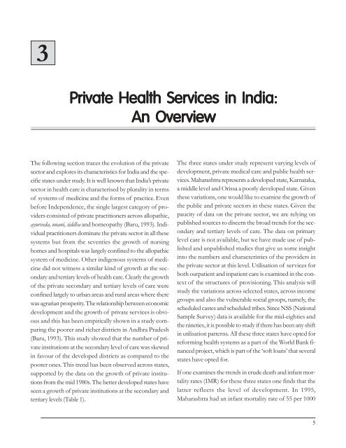 Privatisation of Health Care in India - Indian Institute of Public ...
