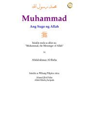 Muhammad Ang Sugo ng Allah - IslamCan.com
