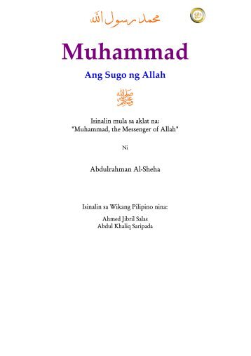 Muhammad Ang Sugo ng Allah - IslamCan.com