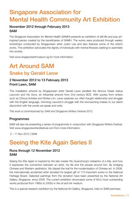 Quarterly - Singapore Art Museum