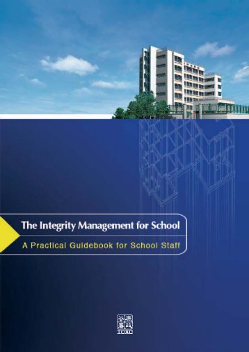 The Integrity Management for Schools