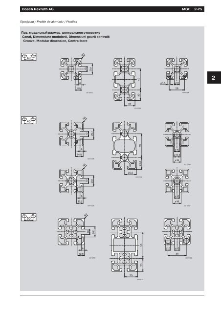 ÐÐ°Ð·Ð¾Ð²ÑÐµ Ð¼ÐµÑÐ°Ð½Ð¸ÑÐµÑÐºÐ¸Ðµ ÑÐ»ÐµÐ¼ÐµÐ½ÑÑ REXROTH