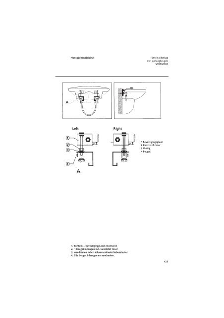 Sphinx Sanitair/SanitaireSanitÃ¤r/Sanitaryw are - Bengshop.nl