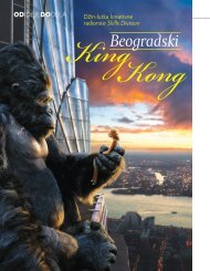 Beogradski King Kong - Magazin