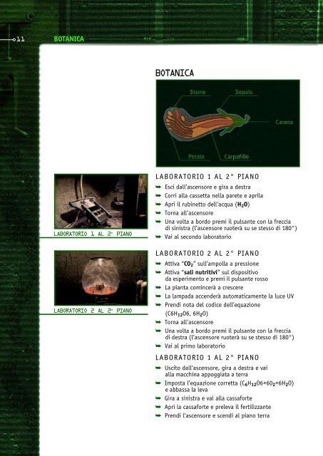 Missione Biolab - Focus