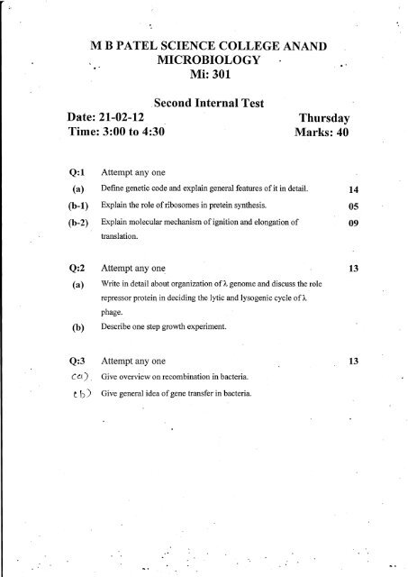 2nd Internal Exam Papers - MB Patel Science College