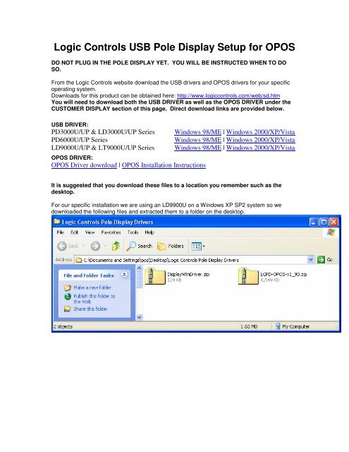 LOGIC CONTROLS OPOS DESCARGAR CONTROLADOR NEW DRIVERS: LOGIC CONTROLS OPOS