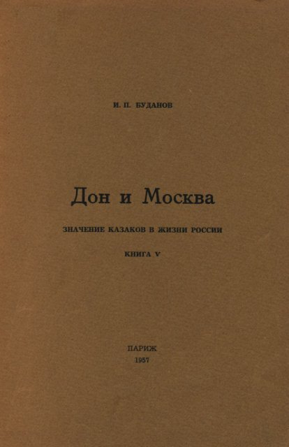 Ð¡ÑÑÐ»ÐºÐ° Ð½Ð° ÑÐ°Ð¹Ð» Ð² ÑÐ¾ÑÐ¼Ð°ÑÐµ pdf