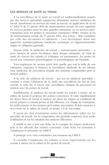 L'Organisation de la prÃ©vention des risques professionnels en France