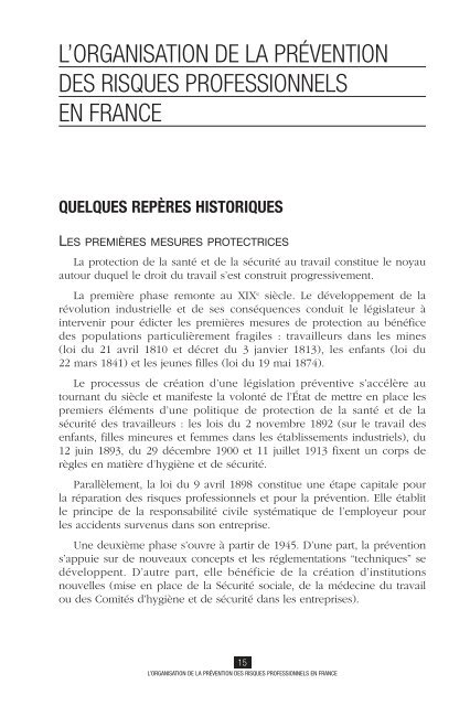 L'Organisation de la prÃ©vention des risques professionnels en France