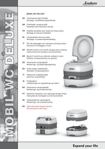 MOBIL-WC DELUXE - Blue Diamond Products