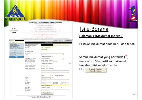 e-Filing 2010(BM)x