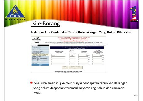 e-Filing 2010(BM)x