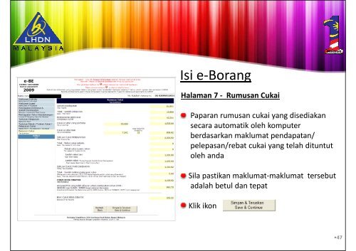 e-Filing 2010(BM)x