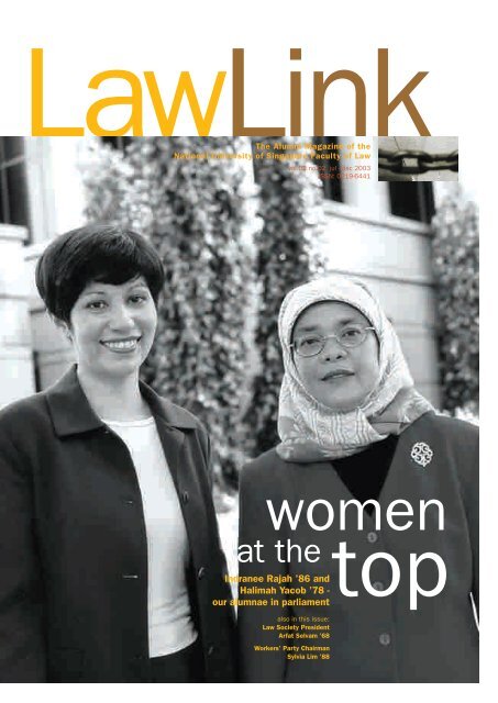 Vol 2 No. 2 July - December 2003 - Faculty of Law - National ...