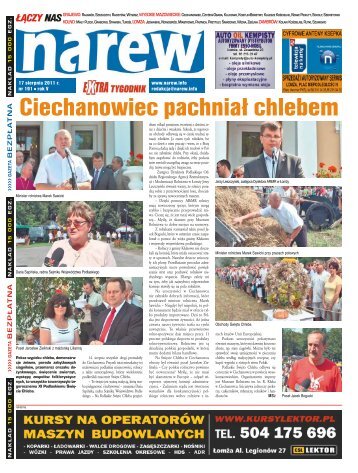 Narew191 - Extra Media