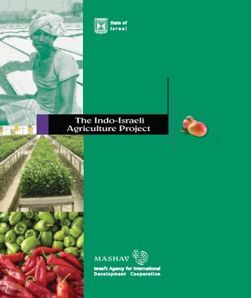 Israel - India Agriculture Cooperation (MASHAV Brochure)