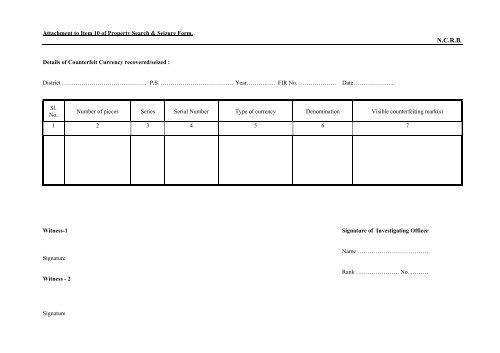 Corrigendum to RFP - National Crime Records Bureau