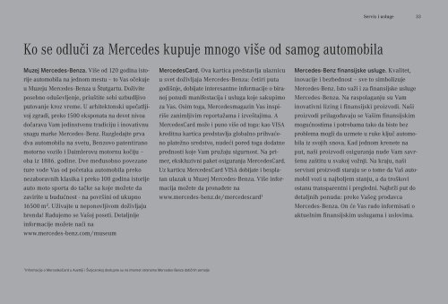 B - Klasa - Mercedes-Benz Македонија