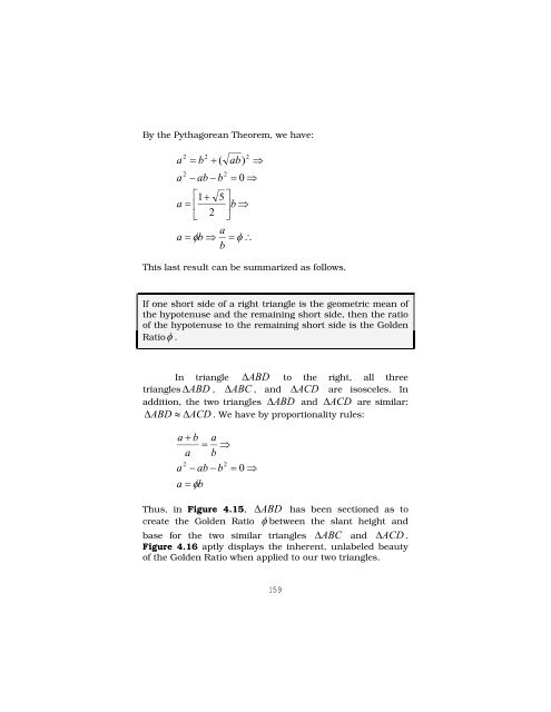 The Pythagorean Theorem - Educational Outreach