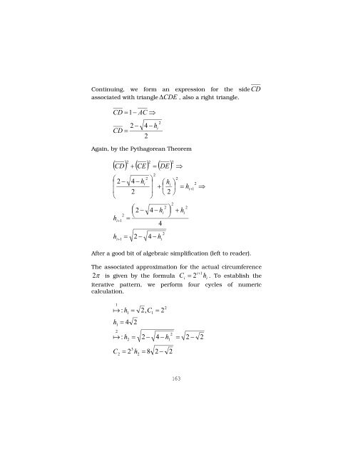 The Pythagorean Theorem - Educational Outreach