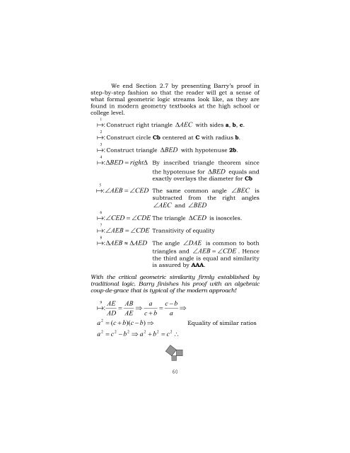 The Pythagorean Theorem - Educational Outreach