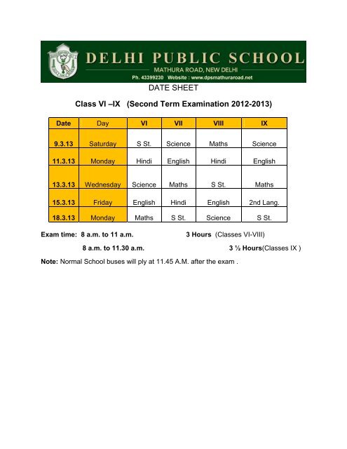 Second Term Examination 2012-2013 - Delhi Public School ...