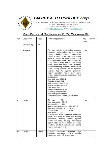 <a href='https://www.ruidapetroleum.com/product/category/Drilling-Rig-and-Workover-Rig'>workover rig</a> drawing quotation
