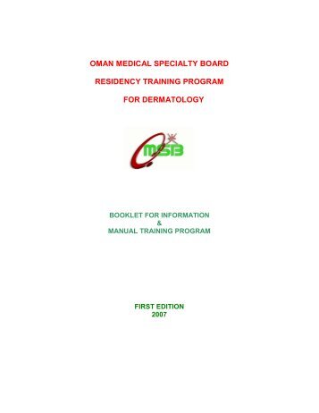 Oman Medical Specialty Board Residency Training Program For