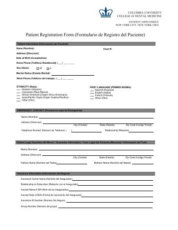 Patient Registration Form (Formulario de Registro del Paciente)