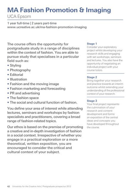 UCA Farnham - holding page - University for the Creative Arts
