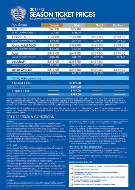 2011/12 season ticket prices - yourqpr.co.uk