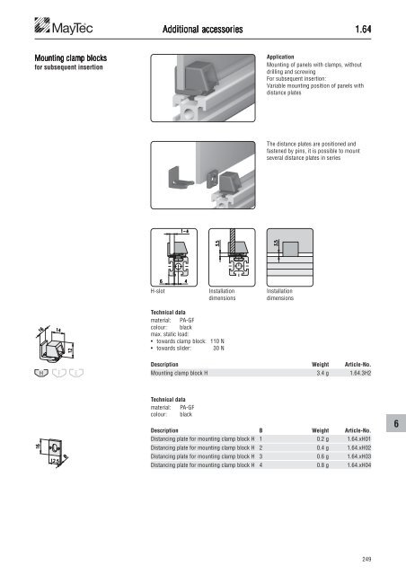 The Profile System