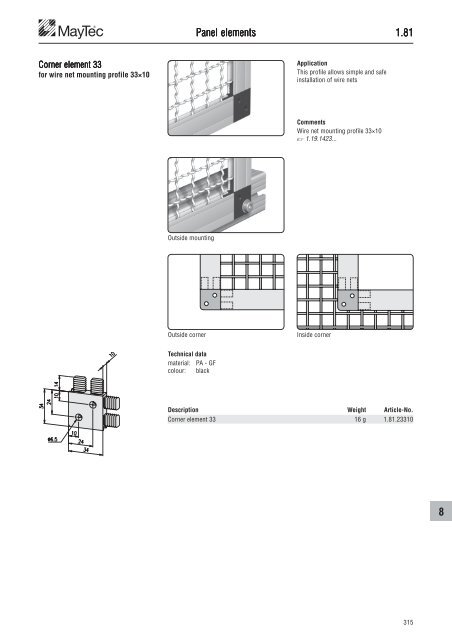 The Profile System