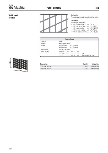 The Profile System