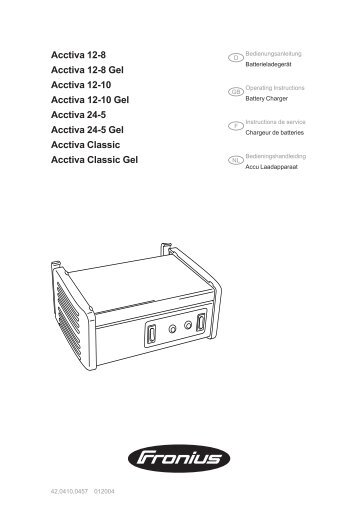 Acctiva 12-8/10; 24-5; Classic; (Gel)