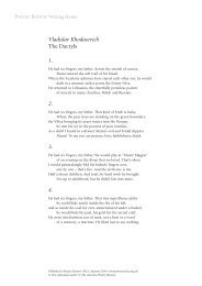 Vladislav Khodasevich The Dactyls 1. 2. 3. 4. - The Poetry Society