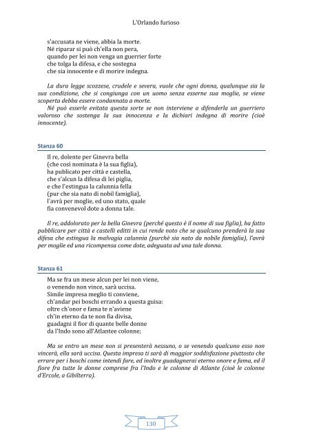 L'Orlando furioso Di Ludovico Ariosto - matematica fisica ... e altro