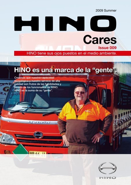 HINO es una marca de la âgenteâ. - hino global