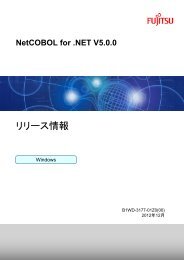 Ã£ÂƒÂªÃ£ÂƒÂªÃ£ÂƒÂ¼Ã£Â‚Â¹Ã¦ÂƒÂ…Ã¥Â Â± (447KB / A4Ã£ÂƒÂ»38Ã£ÂƒÂšÃ£ÂƒÂ¼Ã£Â‚Â¸) - Ã£Â‚Â½Ã£ÂƒÂ•Ã£ÂƒÂˆÃ£Â‚Â¦Ã£Â‚Â§Ã£Â‚Â¢ - Fujitsu