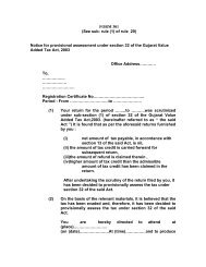 FORM 301 - Commercial Tax