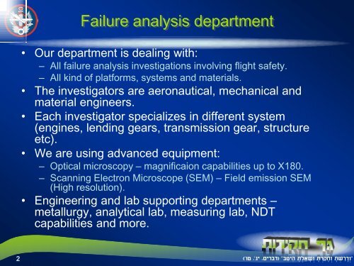 Compressor failure in Marbore Engine