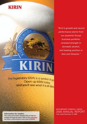 Kirin Brewery 2005 Annual Report