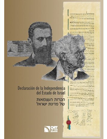 delEstadode Israel DeclaraciÃ³ndelaIndependencia - Bama