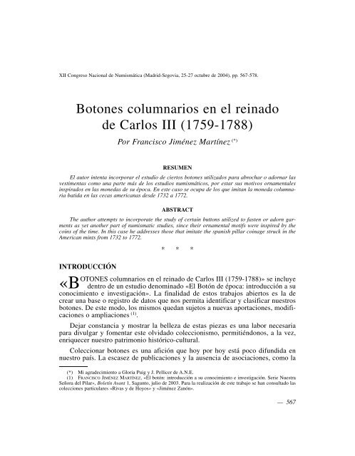 Botones columnarios en el reinado de Carlos III ... - Botones Antiguos