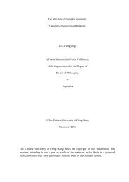 The Structure of Complex Nominals: LIU, Hongyong A Thesis ...